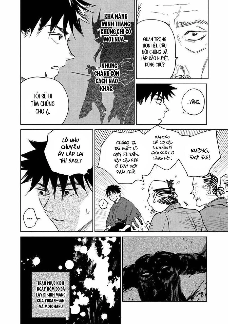 Kijin Gentoushou Chapter 3 - 6