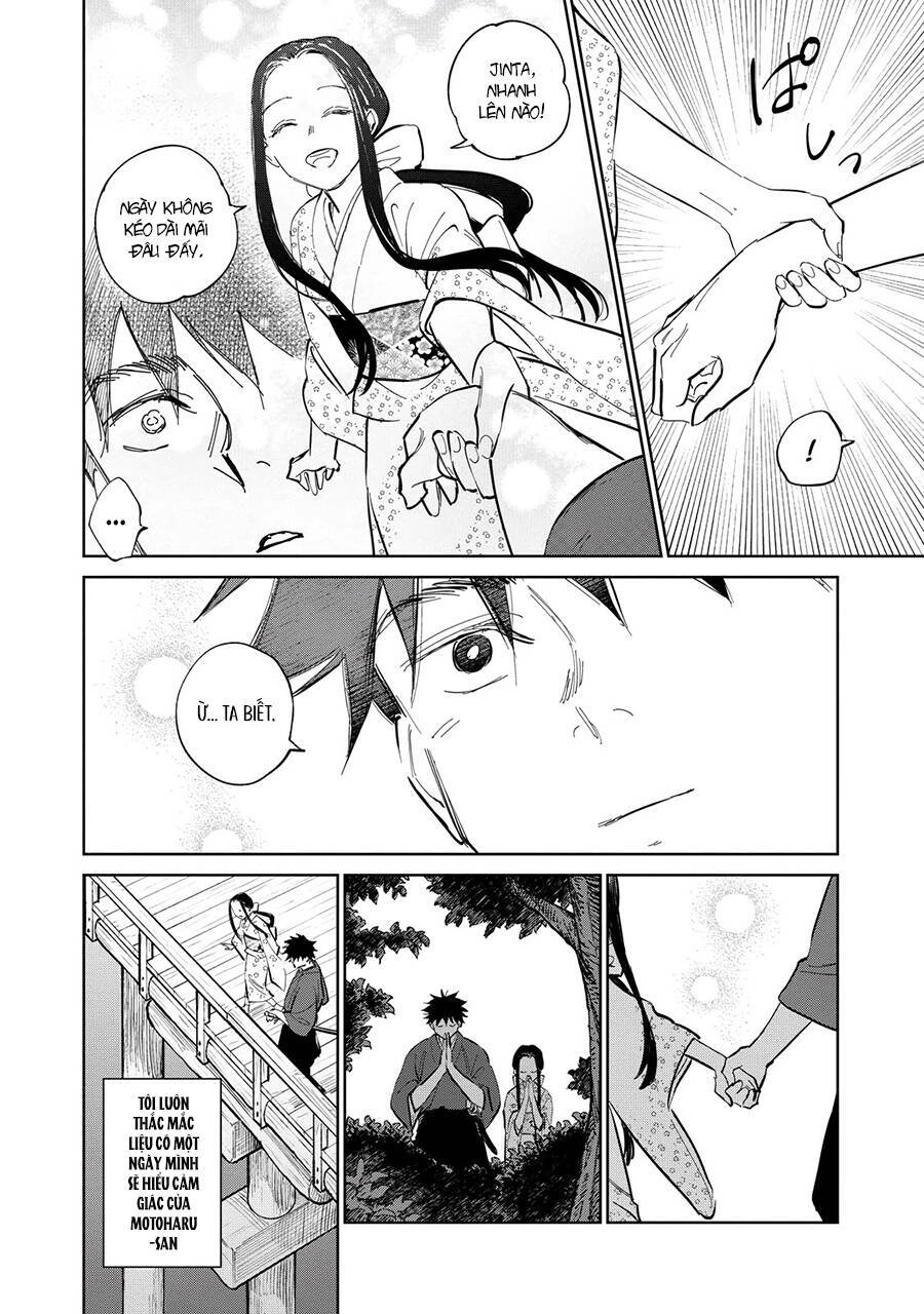 Kijin Gentoushou Chapter 3 - 32