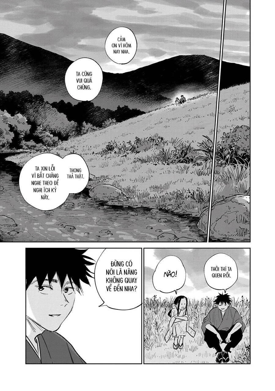 Kijin Gentoushou Chapter 3 - 33