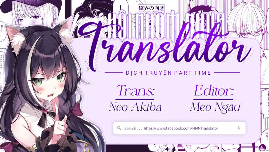 Kijin Gentoushou Chapter 3 - 37