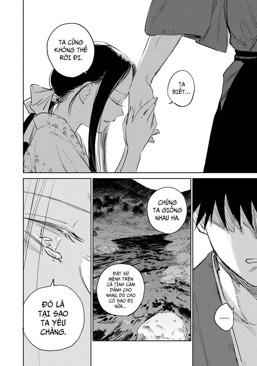 Kijin Gentoushou Chapter 4 - 12