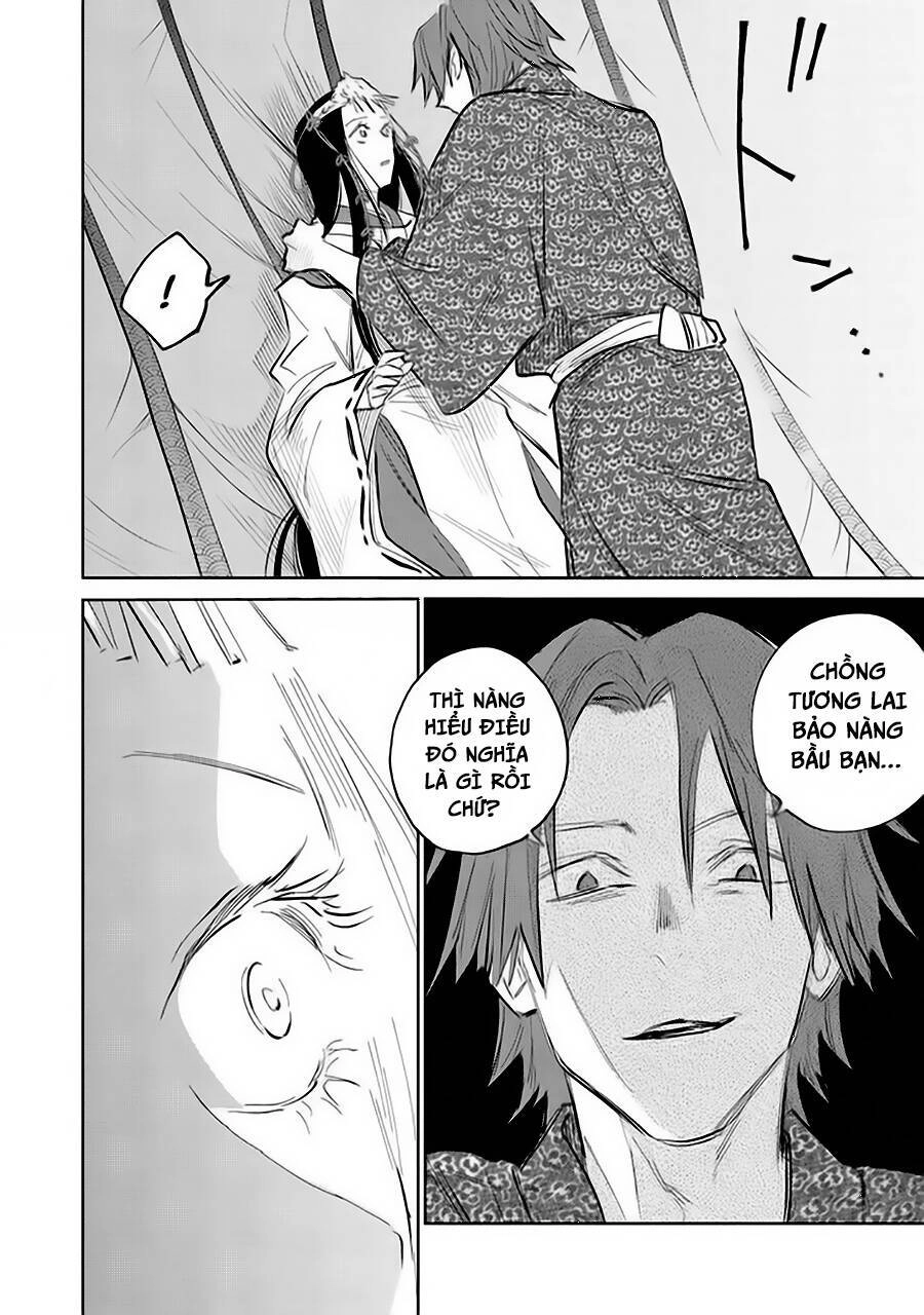 Kijin Gentoushou Chapter 5 - 32