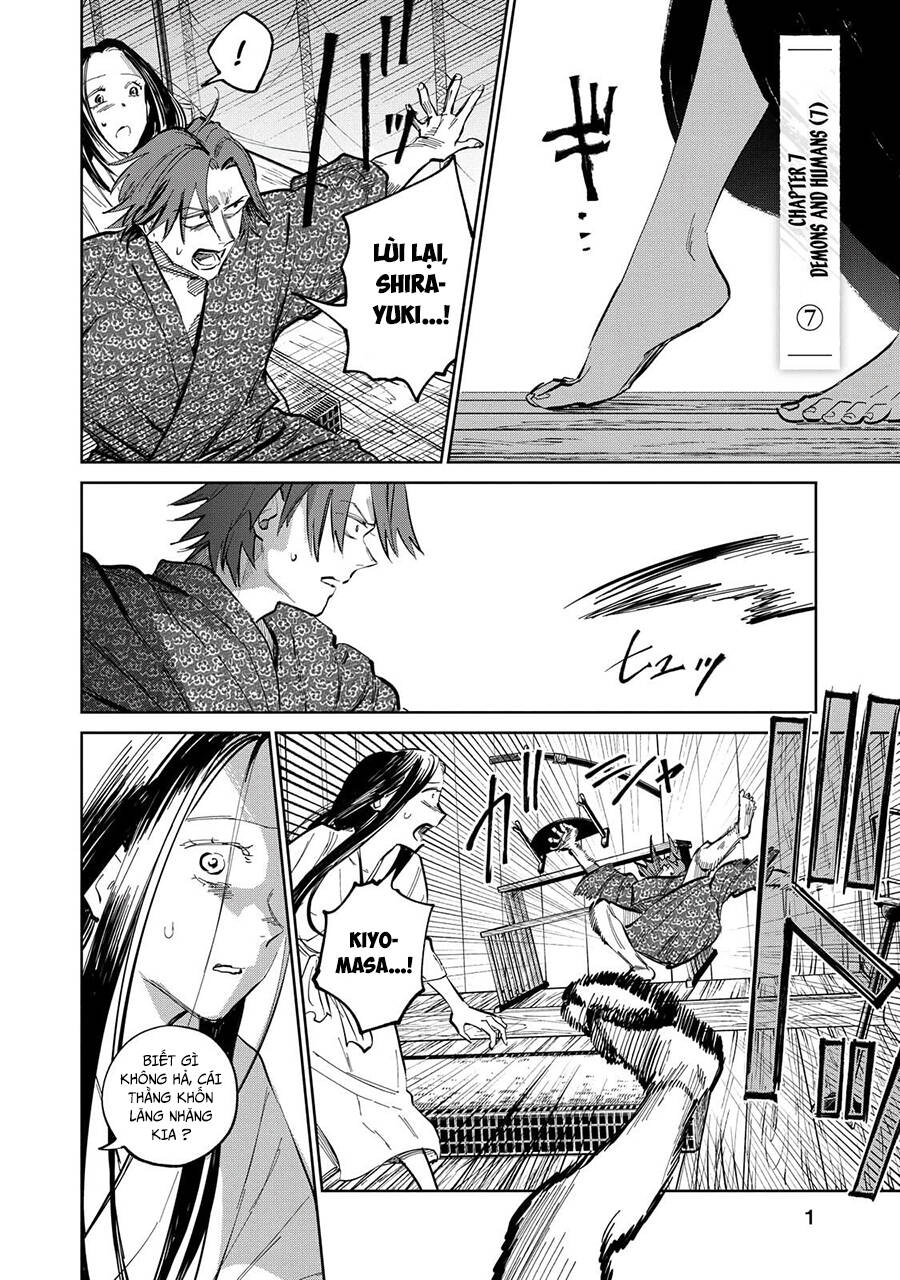 Kijin Gentoushou Chapter 7 - 3