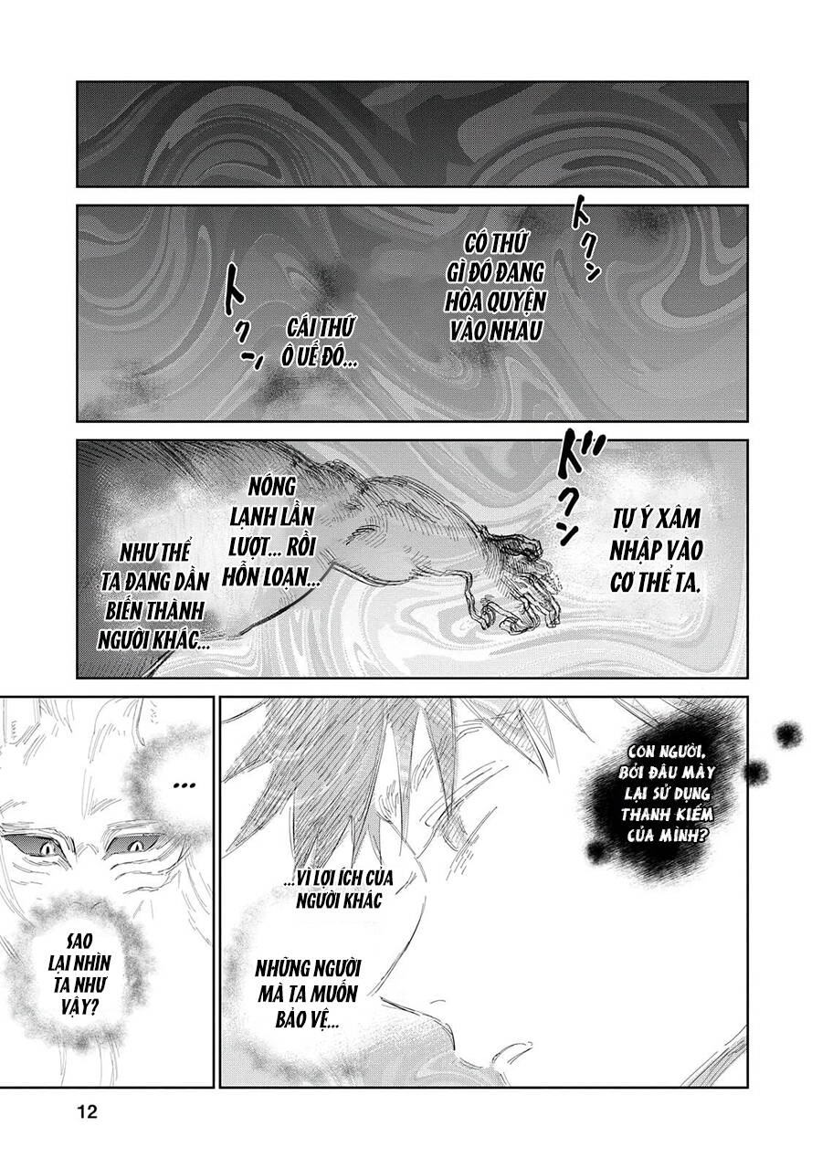 Kijin Gentoushou Chapter 7 - 14