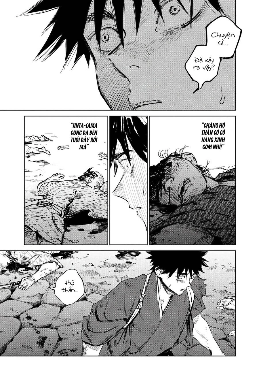 Kijin Gentoushou Chapter 7 - 20