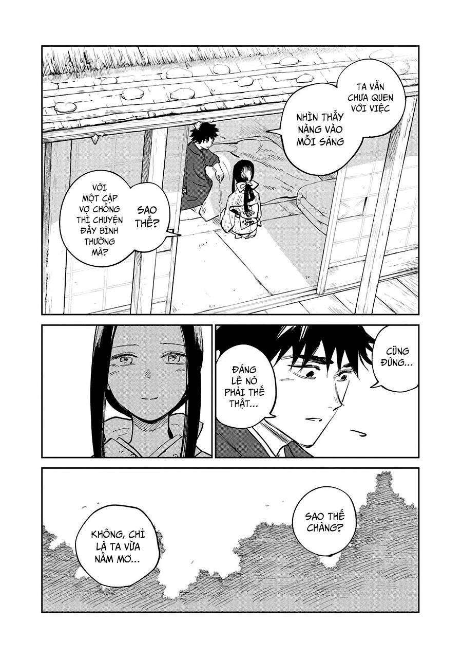 Kijin Gentoushou Chapter 10 - 4