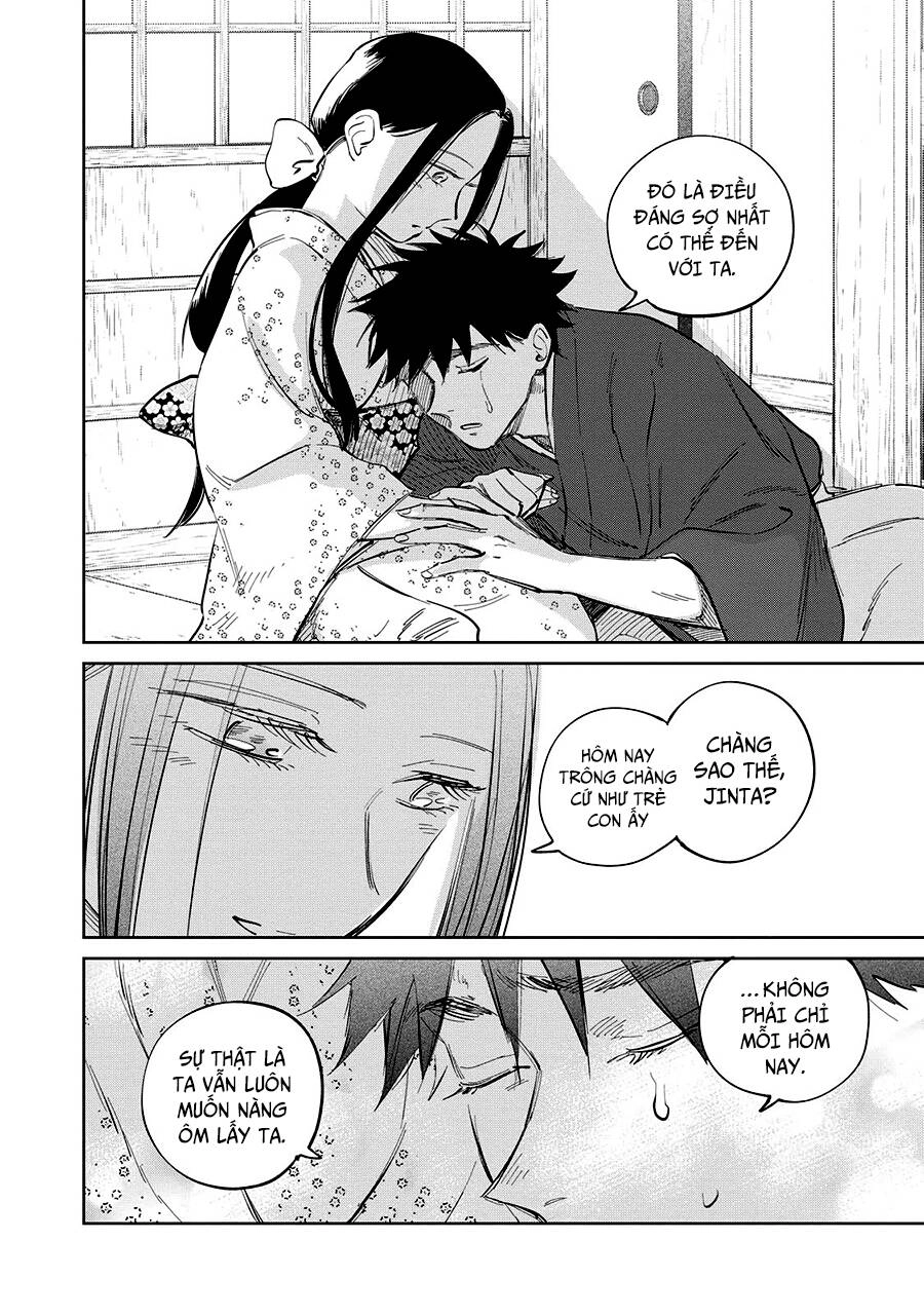 Kijin Gentoushou Chapter 10 - 6