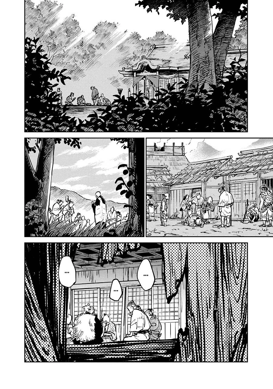 Kijin Gentoushou Chapter 10 - 15