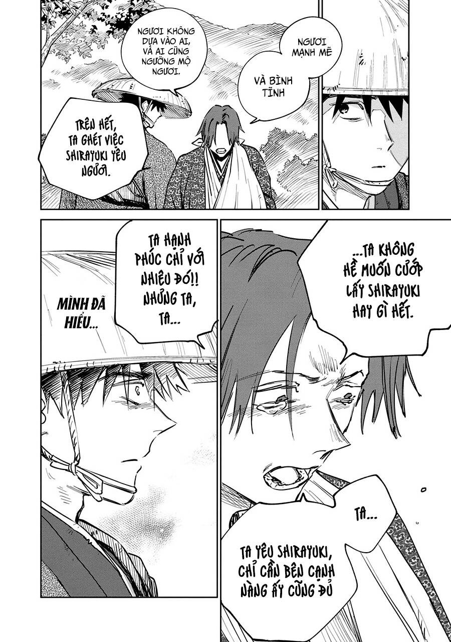 Kijin Gentoushou Chapter 10 - 33