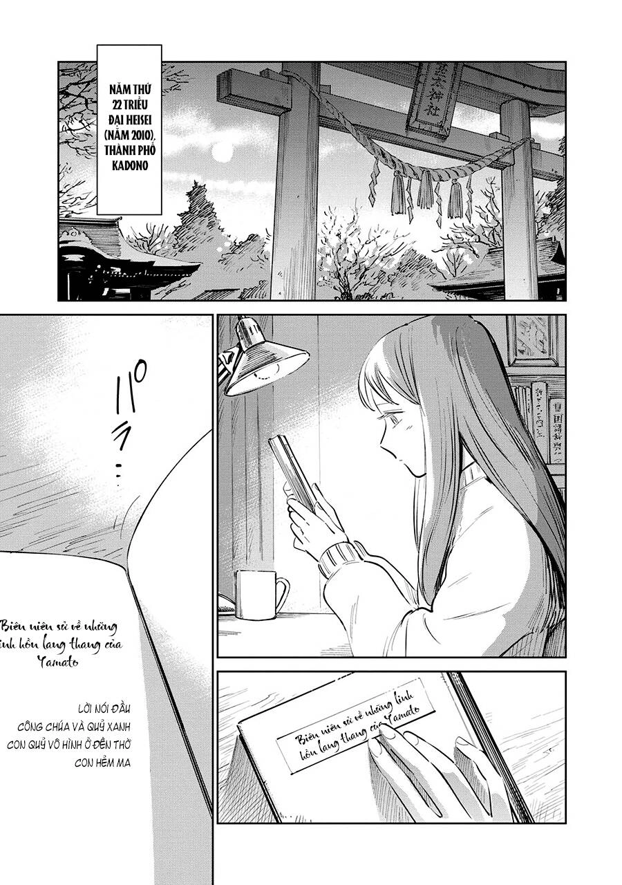 Kijin Gentoushou Chapter 11 - 3