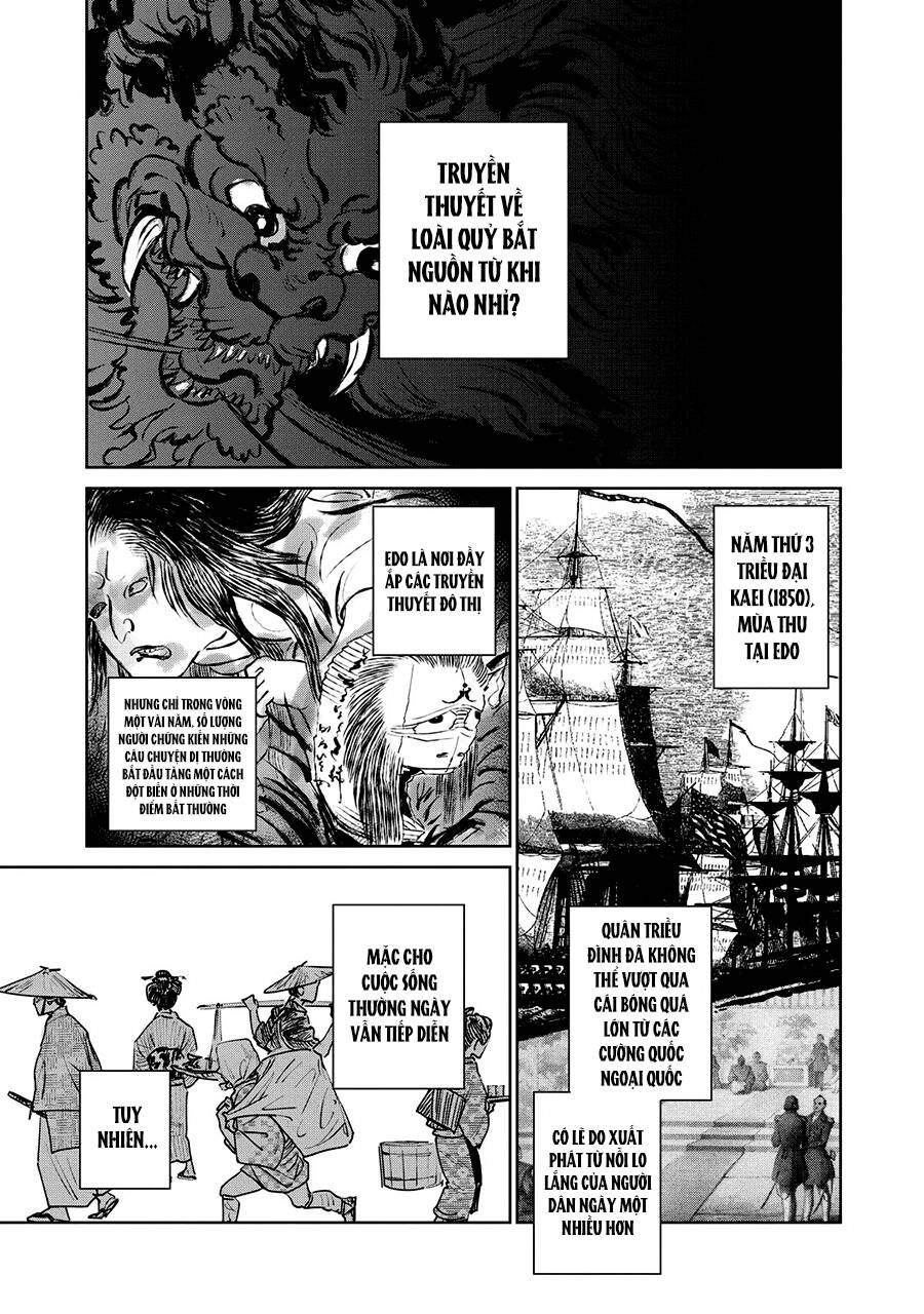 Kijin Gentoushou Chapter 11 - 7