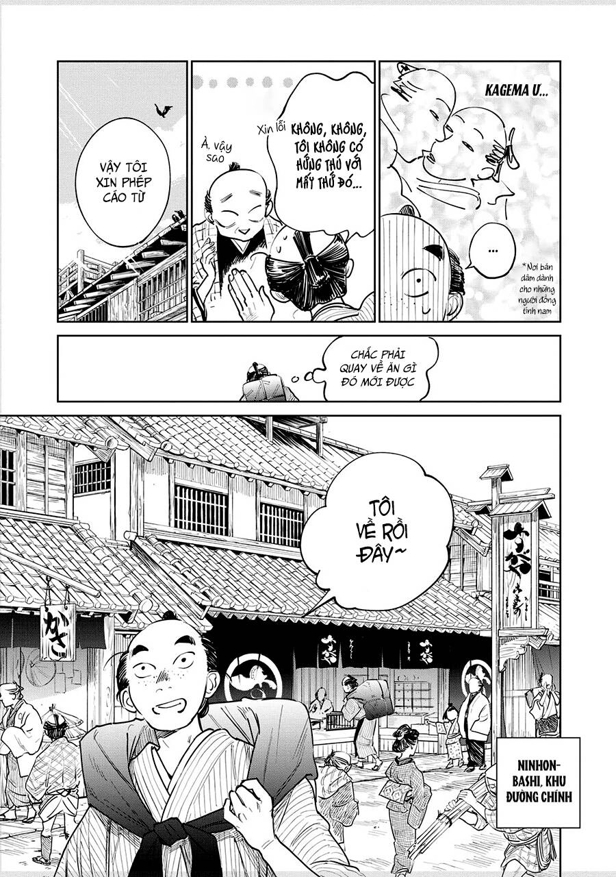 Kijin Gentoushou Chapter 11 - 10