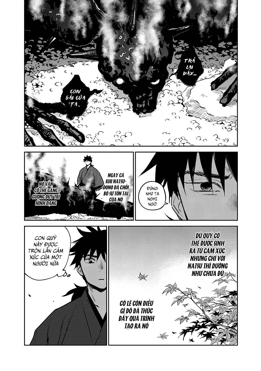 Kijin Gentoushou Chapter 13 - 27