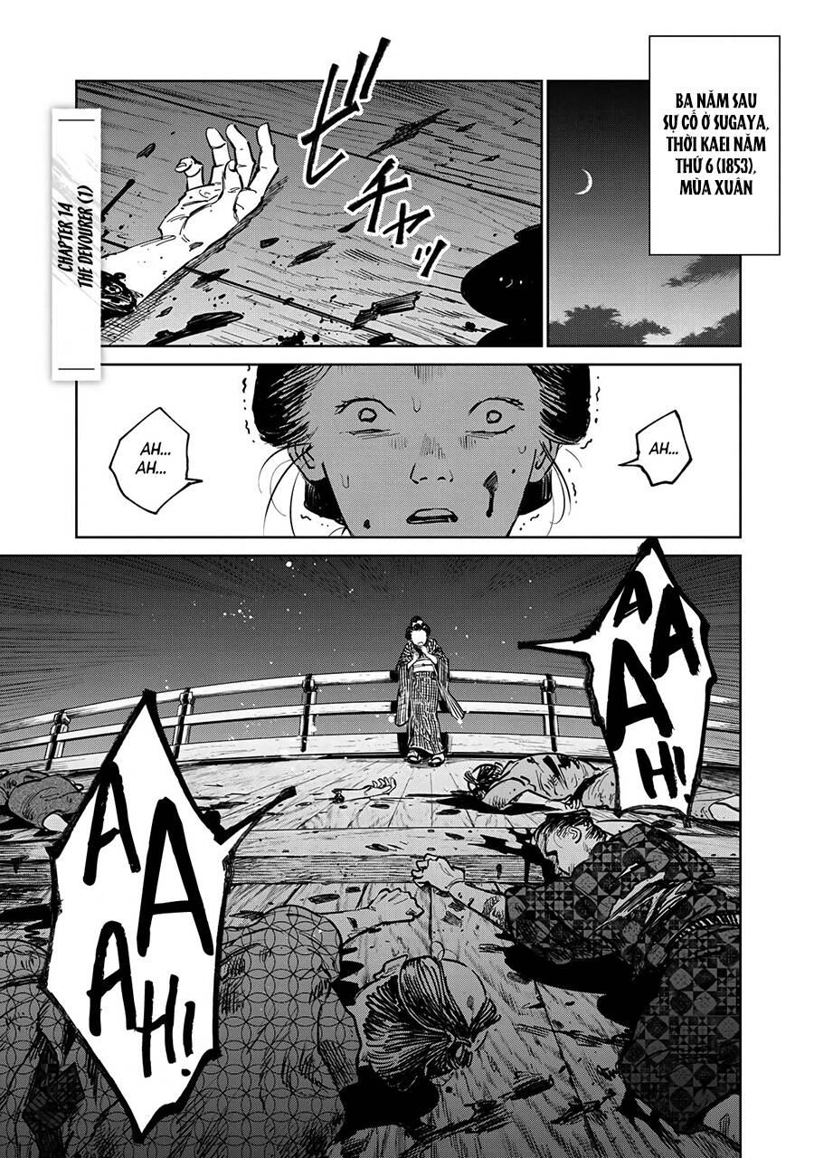 Kijin Gentoushou Chapter 14 - 3