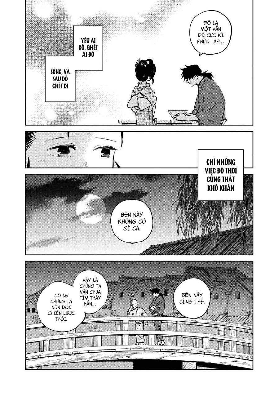 Kijin Gentoushou Chapter 15 - 24