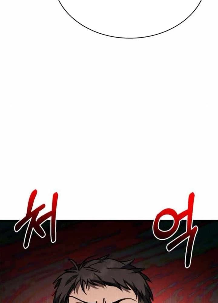 Đa Sắc Ma Pháp Sư Thiên Tài Chapter 56 - 165