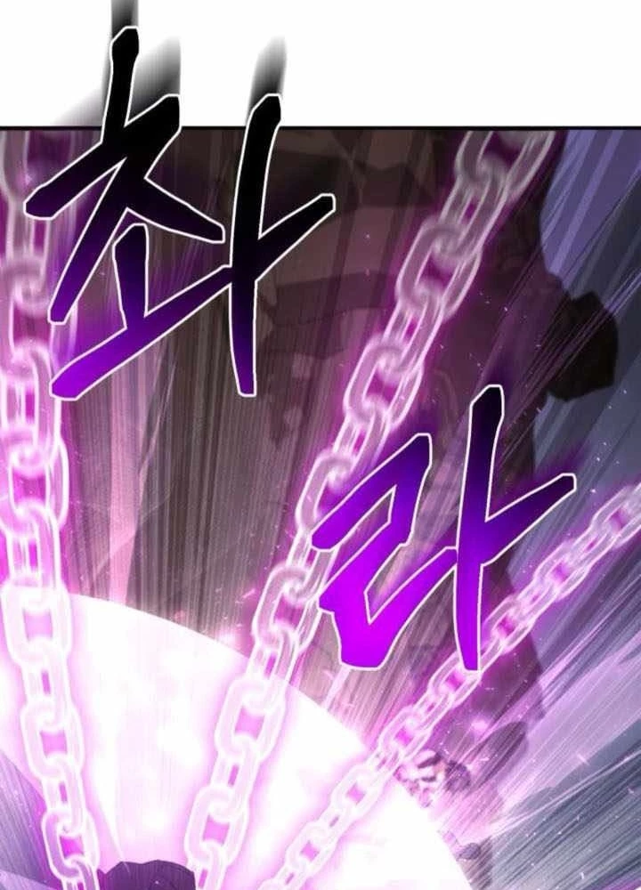 Đa Sắc Ma Pháp Sư Thiên Tài Chapter 56 - 215