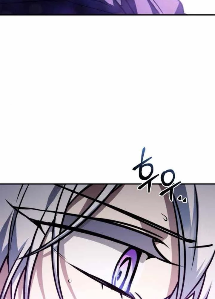 Đa Sắc Ma Pháp Sư Thiên Tài Chapter 56 - 267