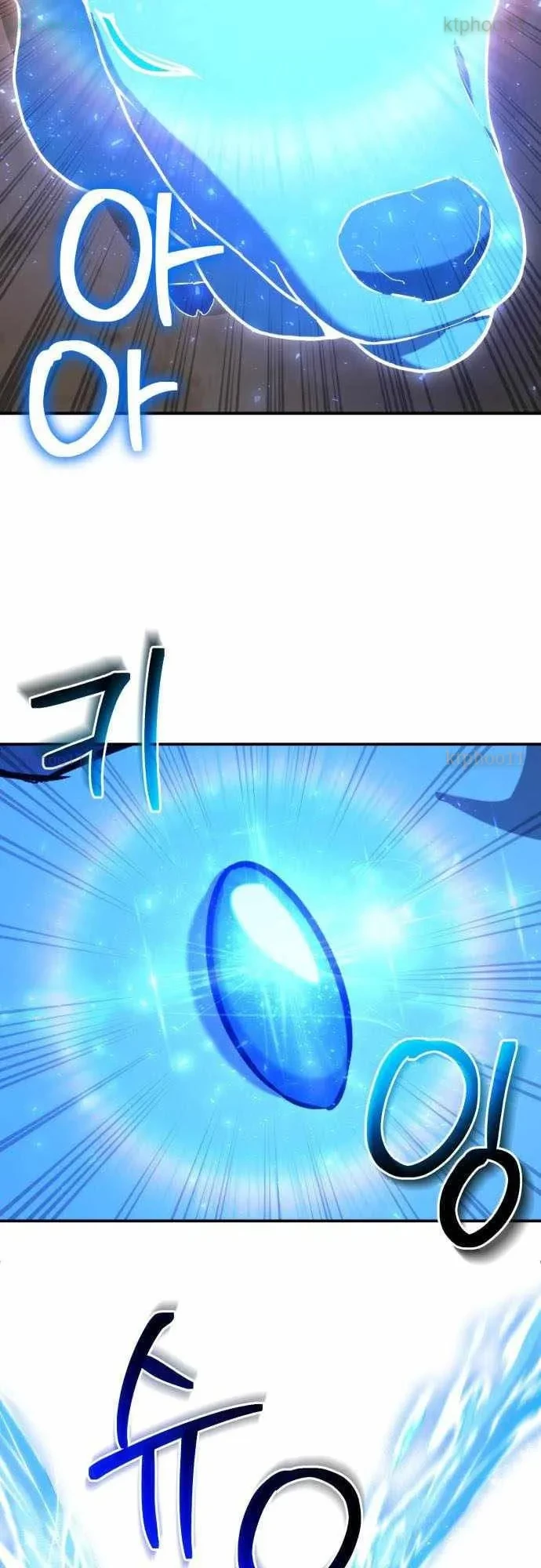 Đa Sắc Ma Pháp Sư Thiên Tài Chapter 57 - 23