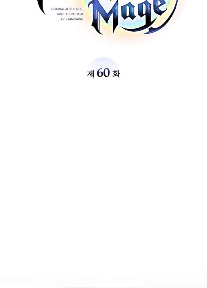 Đa Sắc Ma Pháp Sư Thiên Tài Chapter 60 - 141