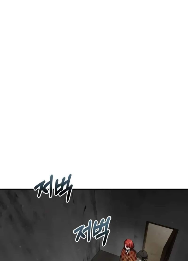 Đa Sắc Ma Pháp Sư Thiên Tài Chapter 60 - 184