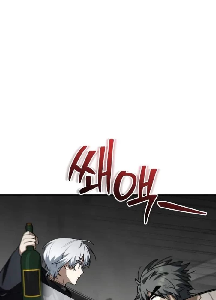 Đa Sắc Ma Pháp Sư Thiên Tài Chapter 60 - 218