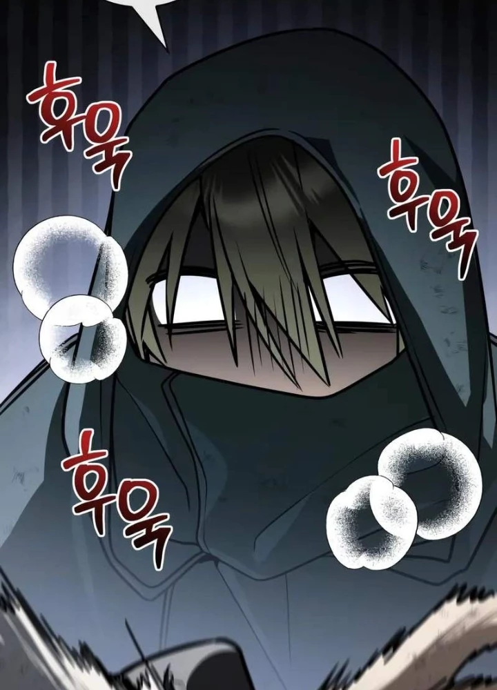 Đa Sắc Ma Pháp Sư Thiên Tài Chapter 60 - 250