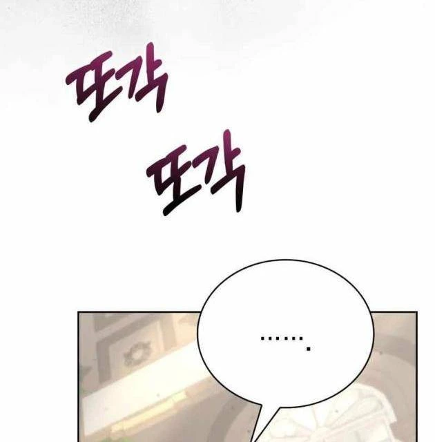 Đa Sắc Ma Pháp Sư Thiên Tài Chapter 62 - 34