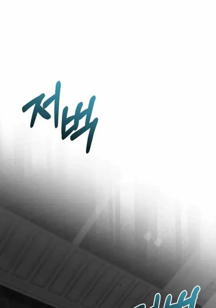 Đa Sắc Ma Pháp Sư Thiên Tài Chapter 64 - 36