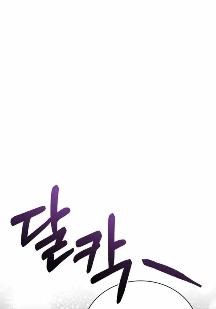 Đa Sắc Ma Pháp Sư Thiên Tài Chapter 64 - 45