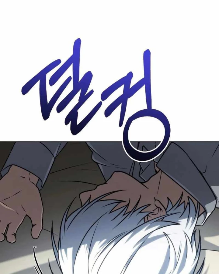 Đa Sắc Ma Pháp Sư Thiên Tài Chapter 65 - 7