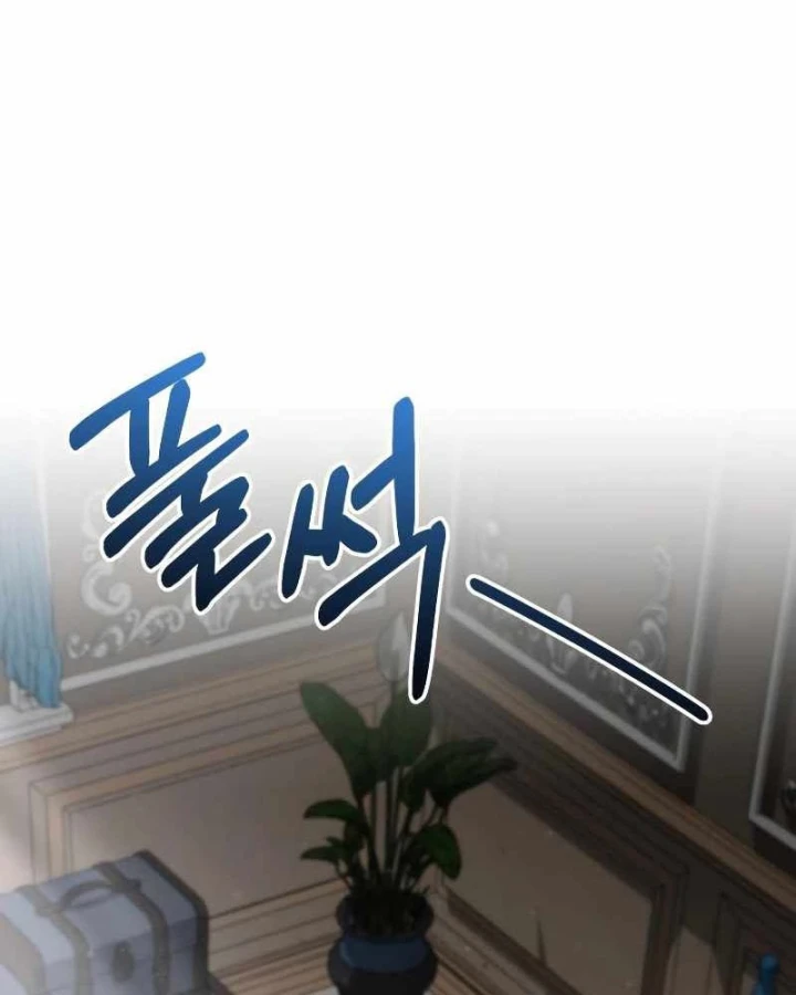 Đa Sắc Ma Pháp Sư Thiên Tài Chapter 65 - 32