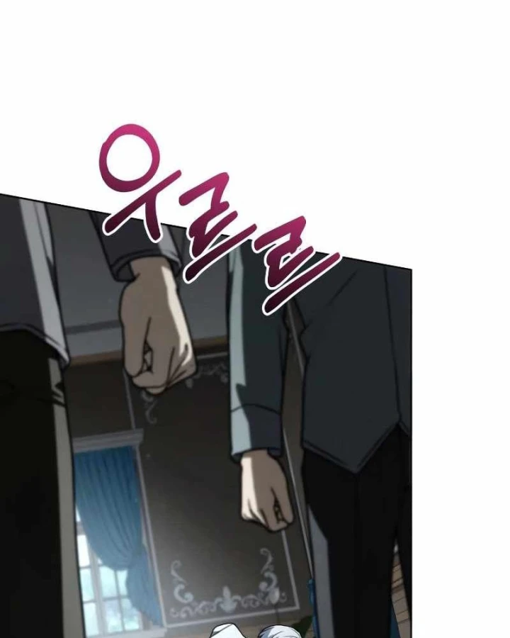 Đa Sắc Ma Pháp Sư Thiên Tài Chapter 65 - 35