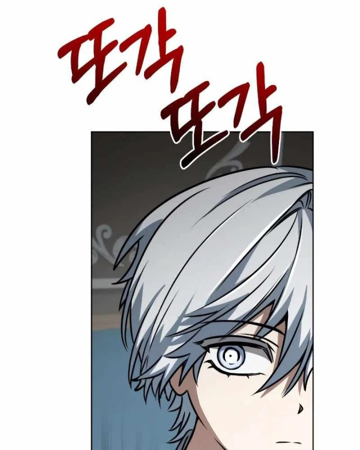 Đa Sắc Ma Pháp Sư Thiên Tài Chapter 65 - 50