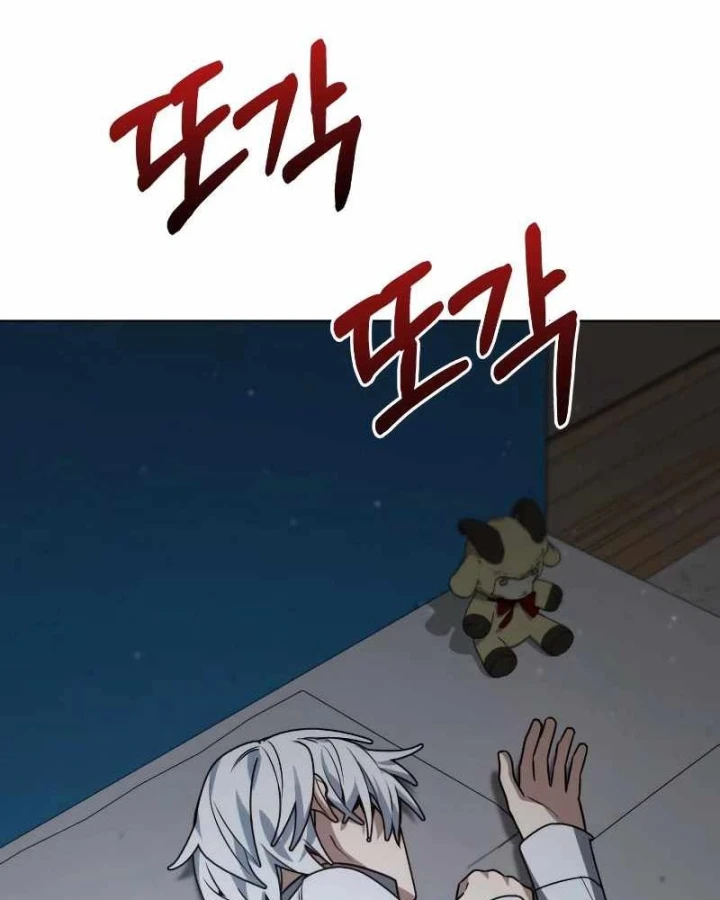 Đa Sắc Ma Pháp Sư Thiên Tài Chapter 65 - 76