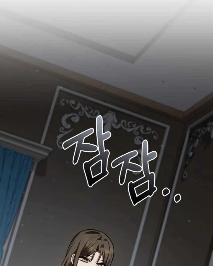 Đa Sắc Ma Pháp Sư Thiên Tài Chapter 65 - 83