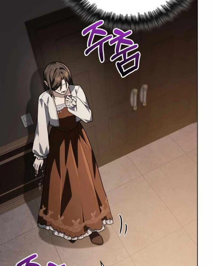 Đa Sắc Ma Pháp Sư Thiên Tài Chapter 65 - 112