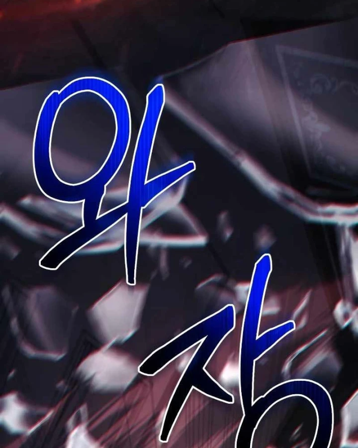 Đa Sắc Ma Pháp Sư Thiên Tài Chapter 65 - 137