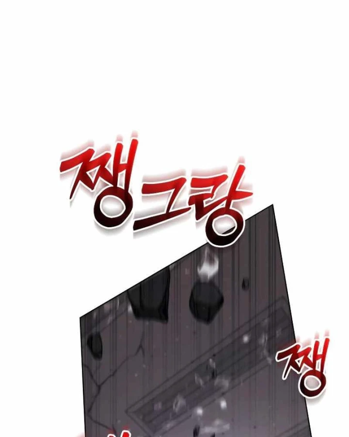 Đa Sắc Ma Pháp Sư Thiên Tài Chapter 65 - 141