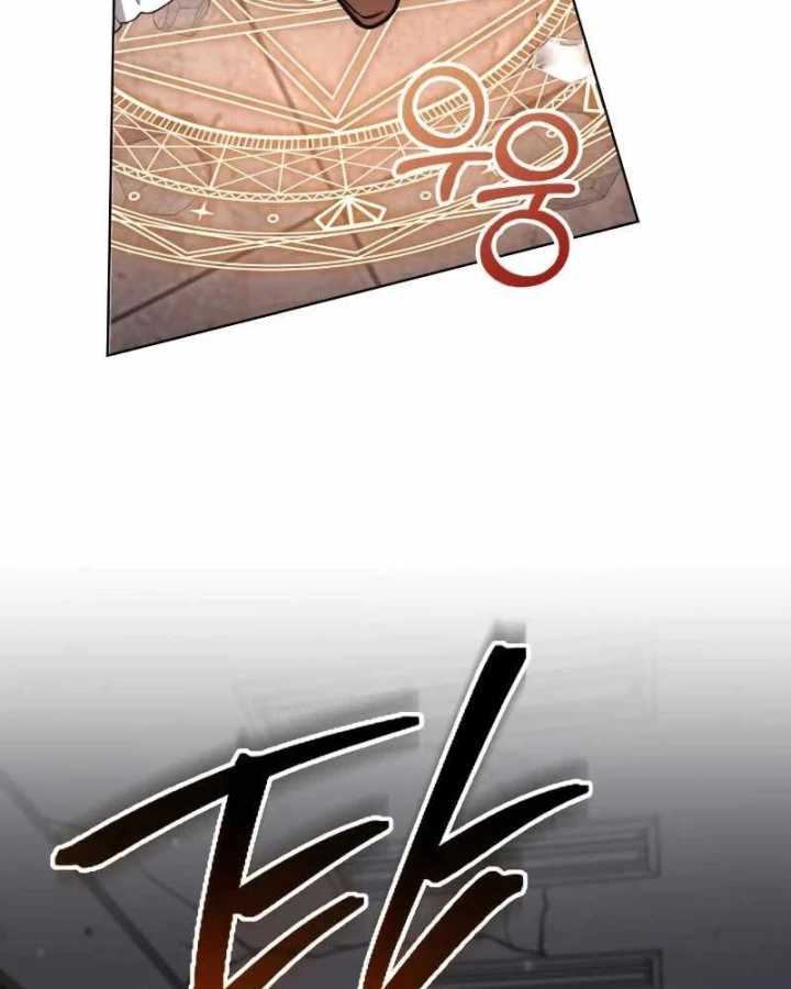 Đa Sắc Ma Pháp Sư Thiên Tài Chapter 65 - 143