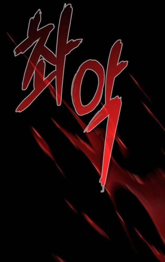 Đa Sắc Ma Pháp Sư Thiên Tài Chapter 68 - 183