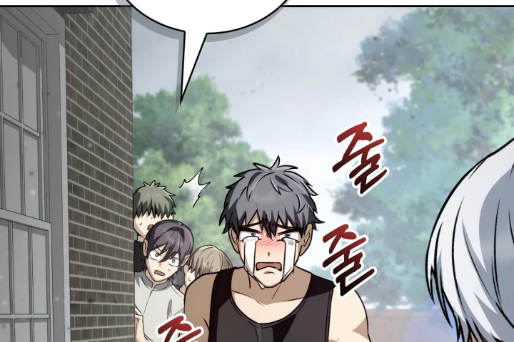 Đa Sắc Ma Pháp Sư Thiên Tài Chapter 69 - 24