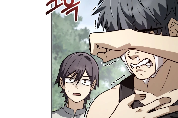 Đa Sắc Ma Pháp Sư Thiên Tài Chapter 69 - 29