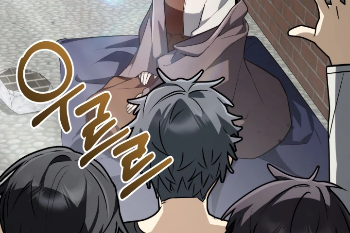 Đa Sắc Ma Pháp Sư Thiên Tài Chapter 69 - 37