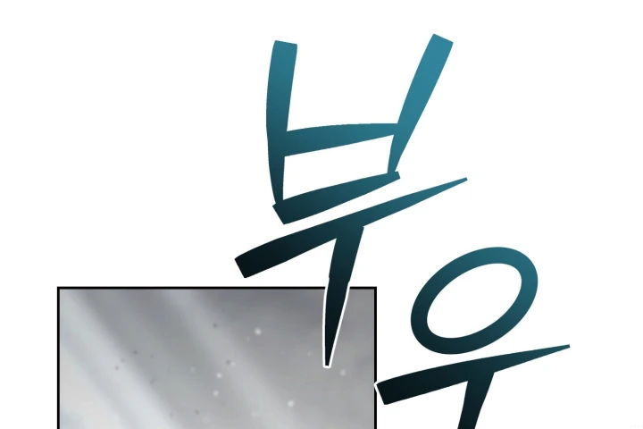 Đa Sắc Ma Pháp Sư Thiên Tài Chapter 69 - 64