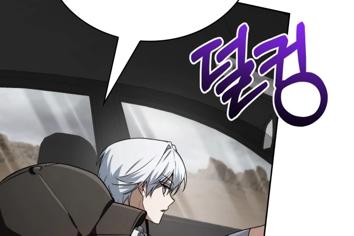 Đa Sắc Ma Pháp Sư Thiên Tài Chapter 69 - 168