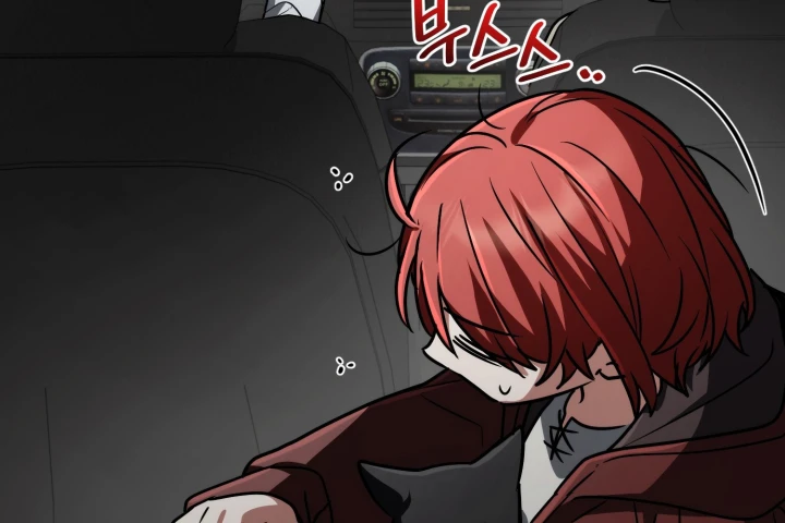 Đa Sắc Ma Pháp Sư Thiên Tài Chapter 69 - 185