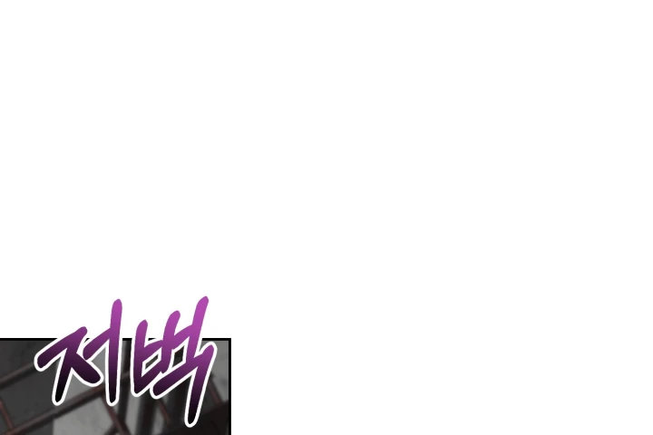 Đa Sắc Ma Pháp Sư Thiên Tài Chapter 69 - 243