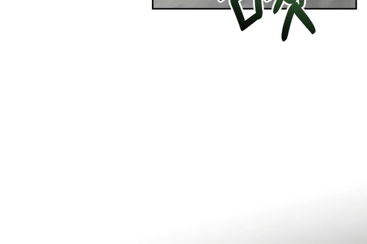 Đa Sắc Ma Pháp Sư Thiên Tài Chapter 69 - 247