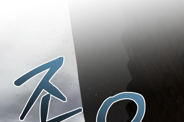 Đa Sắc Ma Pháp Sư Thiên Tài Chapter 69 - 248